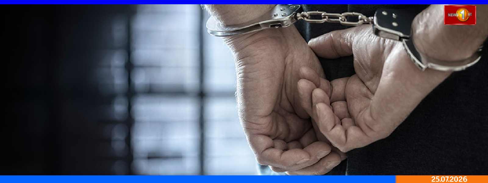 11 கோடி கொக்கெய்னுடன் ஸ்பெயின் நாட்டவர் கைது